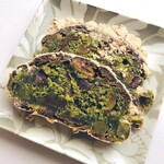 ブーランジェリー スドウ - 