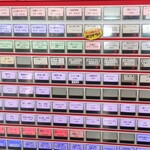 蒙古タンメン中本 - 券売機