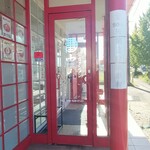 蒙古タンメン中本 - 店舗入り口