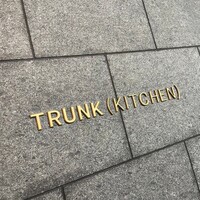 TRUNK(KITCHEN) - 