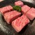 焼肉問屋 牛蔵 - 料理写真: