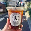 リュモンコーヒースタンド