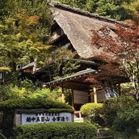 うかい鳥山 - 