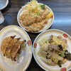 餃子の王将 七条烏丸店