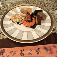 状元樓 横浜中華街本店 - 