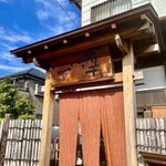 とんかつ一幸 - 