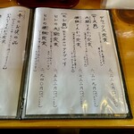 とんかつ一幸 - 今回は、横綱ロースとんかつ定食♡