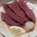 和風もつ料理 あらた - 