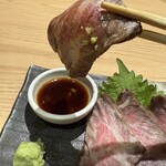 魚心あれば酒心 - 