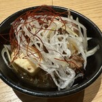 魚心あれば酒心 - 