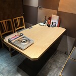 魚心あれば酒心 - 