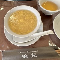 雅苑酒家 本店 - 