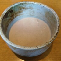 ハルヤマシタ 東京本店 - 