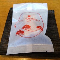 ハルヤマシタ 東京本店 - 