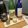 天ぷらとそばと酒 ツクシ 朝霞台店