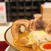 麺スタイル谷本家 大阪梅田店