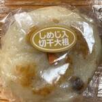 蔦屋本店 - 料理写真: