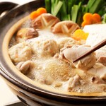 食彩の房 - 