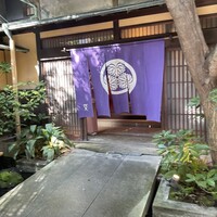 河文 - 