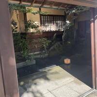 河文 - 