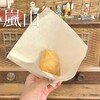 嵐山 大善 お土産店