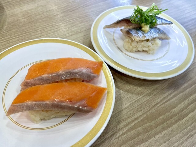 Kappa Sushi Adachiya Zaike Ten photo 2