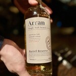 TOKYO Whisky Library - 