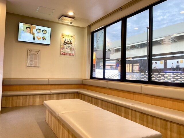 Kappa Sushi Adachiya Zaike Ten photo 5