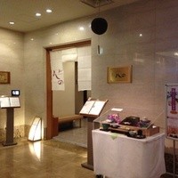 和処 よしの - 