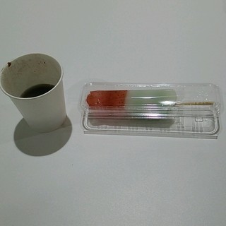 イオンモール和歌山内でおすすめのグルメ情報をご紹介 食べログ イオンモール和歌山内でおすすめのグルメ情報をご紹介 食べログ