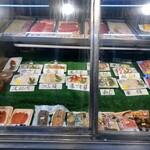 おさしみの店 魚七 - 