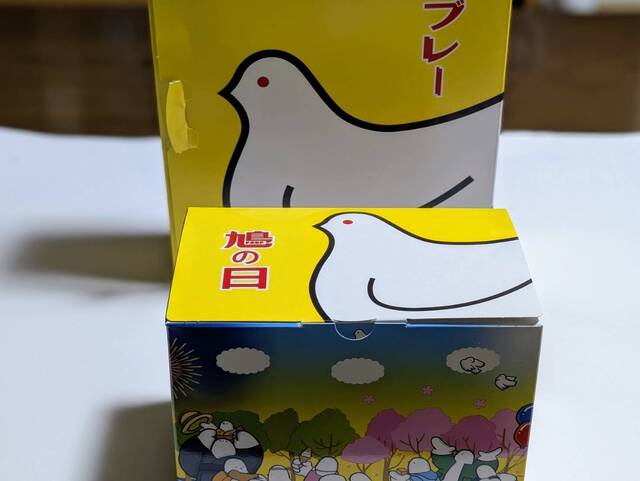 鳩の饅頭ページ みしま饅頭】しまなみ海道で味わう！絶品の酒饅頭 - なじみマガジン