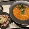 鶏soba 座銀  さんプラザ店