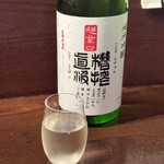 蕎麦と酒処 きくち - 