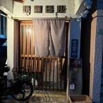 蕎麦と酒処 きくち - 