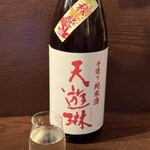 蕎麦と酒処 きくち - 