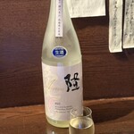 蕎麦と酒処 きくち - 