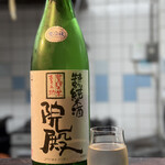 蕎麦と酒処 きくち - 