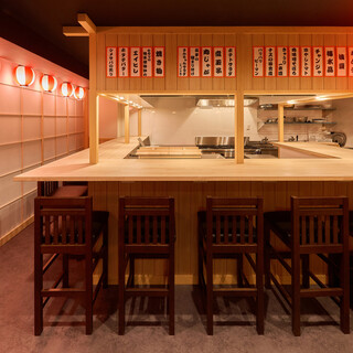 居酒屋 酔い処 さんちゃん_1