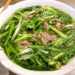 フォーティントーキョー 新宿店 - 