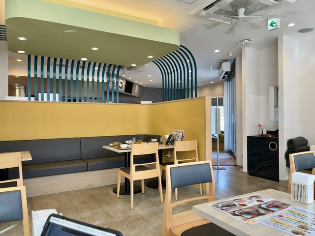 Kamado Meshi Furari An photo 4