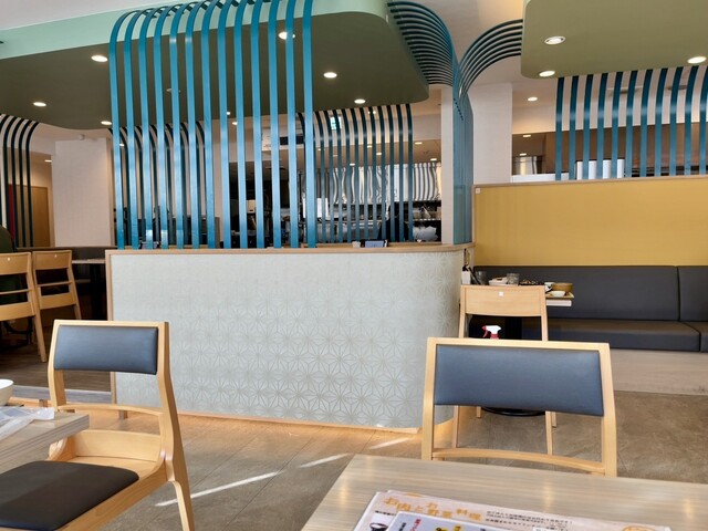 Kamado Meshi Furari An photo 5