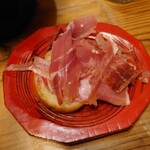 シン たちろまん - 