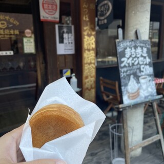 太郎焼総本舗_1