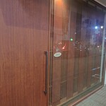 サンルーカルバー - 