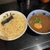つけ麺無心