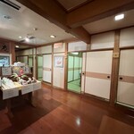 海鮮れすとらん 四季庵 - 