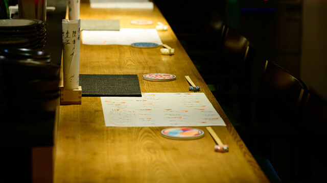 Izakaya Chiriego photo 4