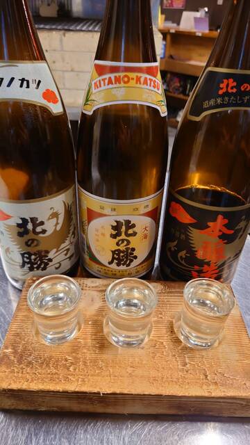 大衆酒場 炉ばた浜小屋 - 釧路（居酒屋）の写真