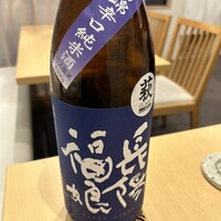 鮨 てつ也 - 